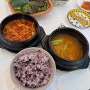 우와한상