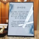 더 리센츠 이미지