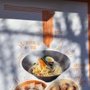 신포우리만두 봉산점 이미지