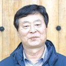 무등축산 이미지