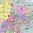 서경앤황제 | 요임금과 세미라미스