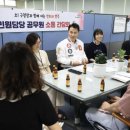 만나 - 서구 | 만나