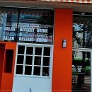 일기상사 이미지