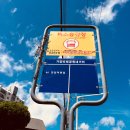 가양비래공원네거리 이미지