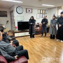 목소리 경로당 이미지