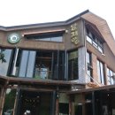 양지말펜션 이미지