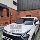 수원-0390 네이버블로그