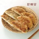 창화당 - 마포구 양화로23길 22-6 | 창화당