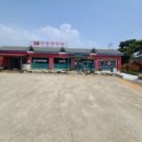 강화동로 이미지