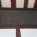 돈수재 이미지