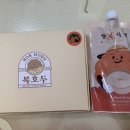 복호두 부천중동점 이미지