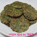 바다향가득한 이미지