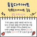 요요 봉담점 네이버블로그