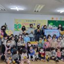 아람어린이집 이미지