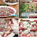 목포낙지 이미지