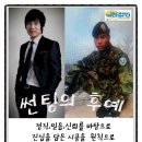 사암로390번길 이미지