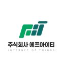 서생초등학교 이미지