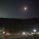 밤별2 캠핑장 이미지