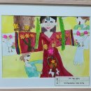 대구지봉초등학교 이미지