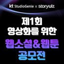 김정호스튜디오
