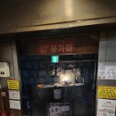 오션스파매점식당 이미지