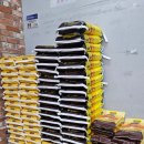 커피 차 쌀 곡물 후기 서울 최대 규모 PX 대방마트 화요일 방문 후기