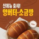 튜이시 이미지