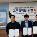 사랑누리비전스쿨 지역아동센터 이미지