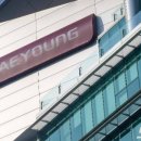 주식회사태영건설 이미지