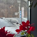 남원골 추어탕 이미지