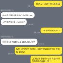 드림아이여성의원 이미지