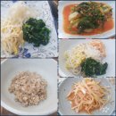 맛나 보리밥 이미지