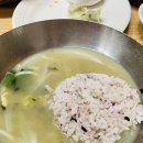 현대칼국수