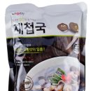 (주)범아식품