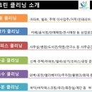 세종태권도장체육관 이미지