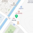 어울림 SG 스크린골프 이미지