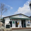 태이빈티지 의류카페 이미지