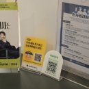 서울M치과의원 네이버블로그