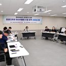하나용역 이미지