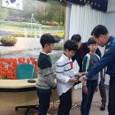 동현초등학교 이미지