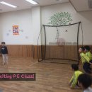 Exciting P.E Class! ＜1＞ 이미지