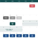 시민운동장진입(동) 네이버블로그