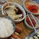 다우순갈비