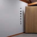 월남이상재선생 전시관 이미지