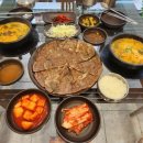 봉블레(Bon Ble) 네이버블로그