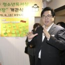 구립청소년독서실 이미지