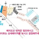 을왕리 솔트 캠핑장