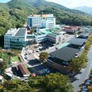 대구보훈병원 이미지