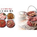 마포갈매기 이미지
