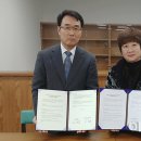 진가초교 주간이천저널신문사